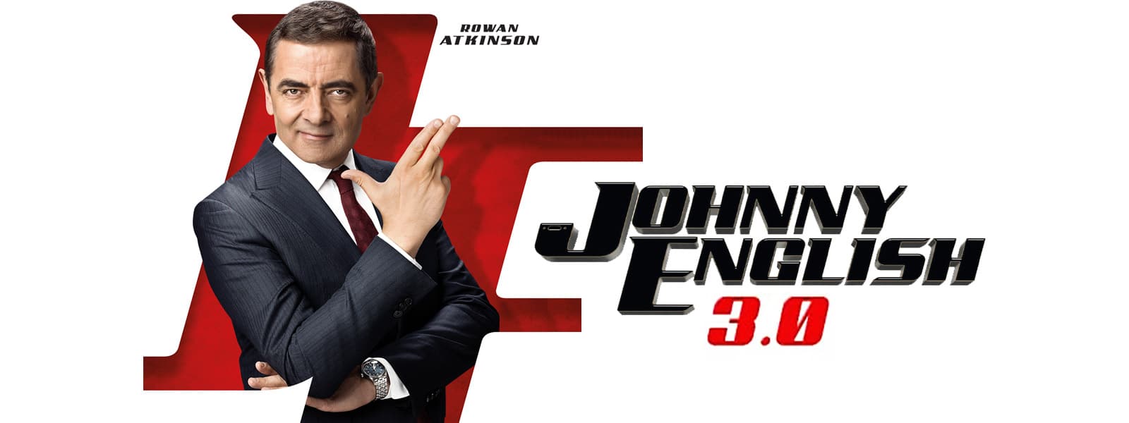 Johnny English 3.0