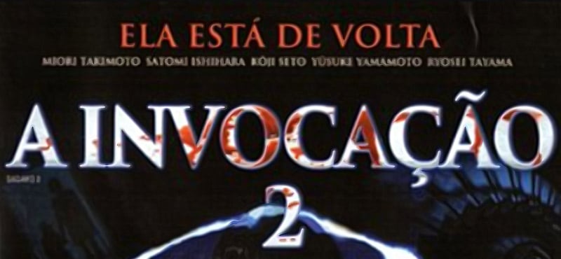 A Invocação 2